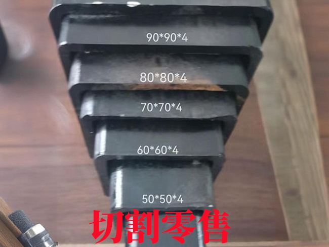 伊春升降设备伸缩套管